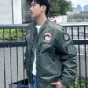 Jacket AirBase Drip – Military Bomber