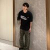 Jeans Oversize – Leopard Streetwear
