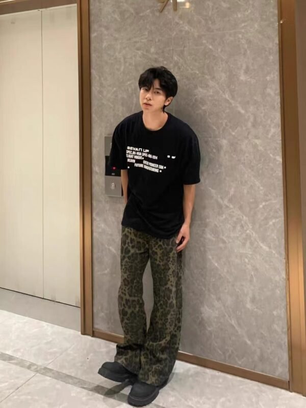 Jeans Oversize – Leopard Streetwear