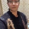 Cardigan Savage Vintage – Art Brut Edition