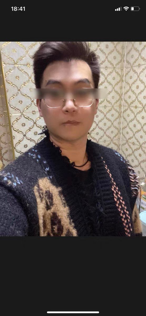 Cardigan Savage Vintage – Art Brut Edition