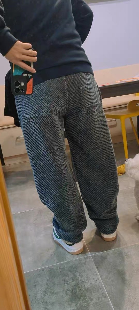 Pants – Urban Winter Relax Textured Fit