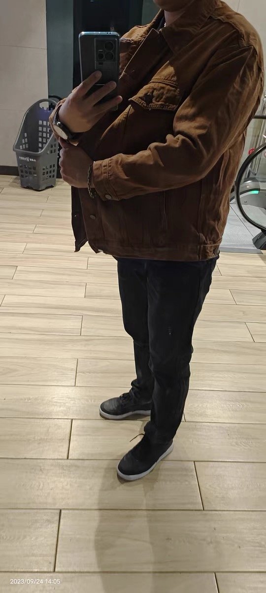 Jacket – Western Spirit Vintage Cowboy Denim